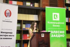IMG_6685
